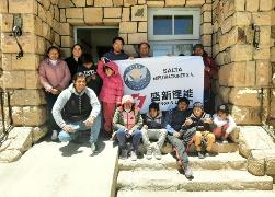 ca88手机客户端(安卓/苹果)CA88会员登录入口