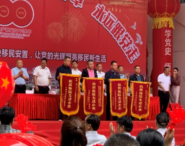 ca88手机客户端(安卓/苹果)CA88会员登录入口
