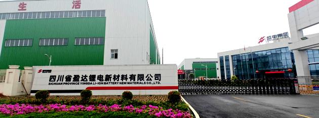 ca88手机客户端(安卓/苹果)CA88会员登录入口